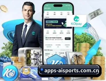 apps-aisports.com.cn APP（iQIYI Sports）